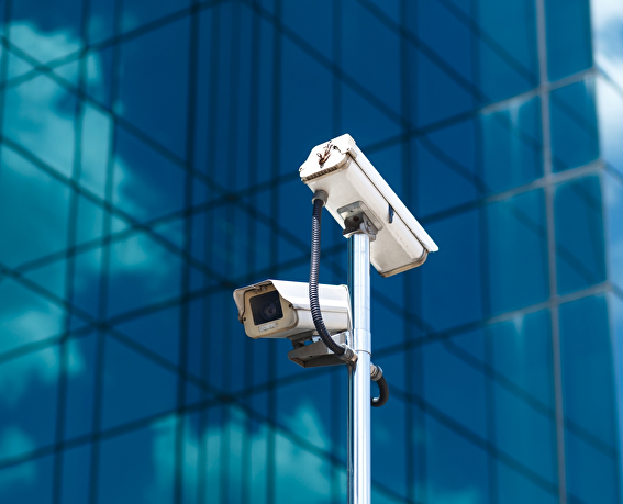 De nieuwste trends in<br> beveiligingstechniek