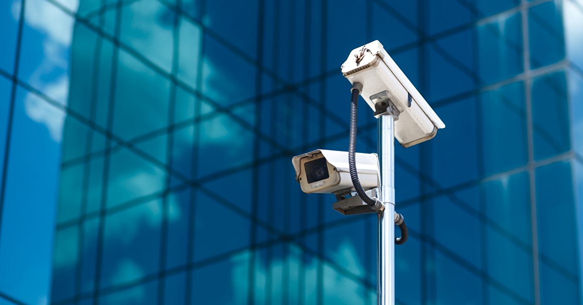 De nieuwste trends in<br> beveiligingstechniek