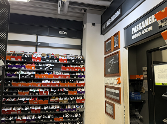 Camera Beveiliging Nike Outlet Utrecht